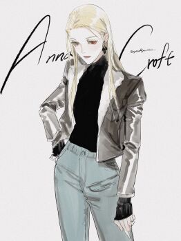 Post 12628067