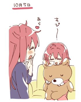 Post 12785218