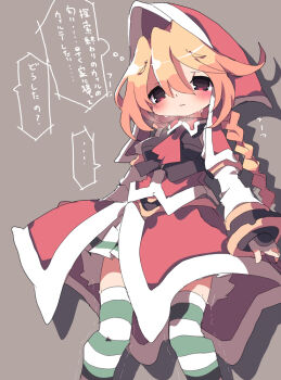 Post 11890256