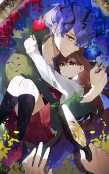 Post 13726524