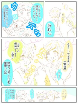 Post 10927593