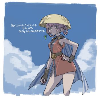Post 9687278