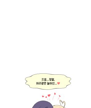 Post 13628524