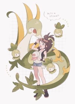 Post 15025976