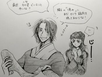 Post 14938048
