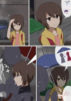 Post 14964251