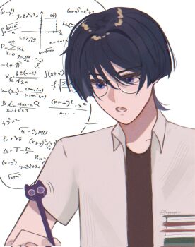 Post 12040240