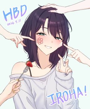 Post 14054785