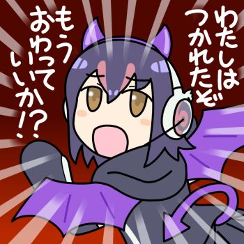 Post 7456008