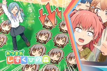 Post 13333073
