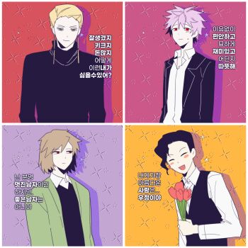 Post 11047517