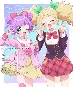Post 14704175