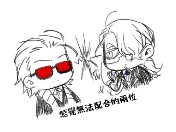 Post 14451079