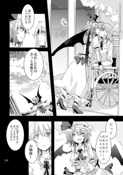 Post 13167713