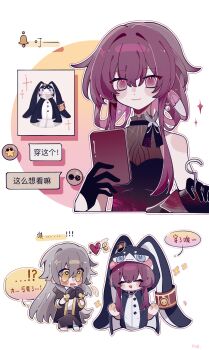 Post 10229711
