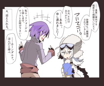 Post 9670004