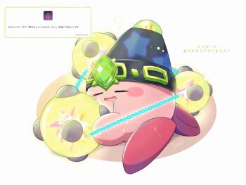 Post 13343669