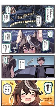 Post 13183232