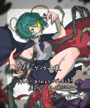 Post 14672432