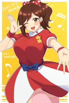Post 7620745