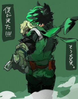 Post 13644859