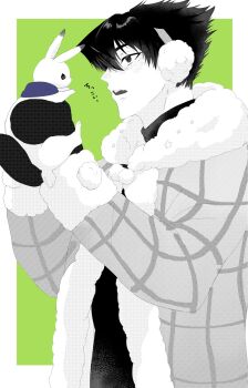Post 14680533