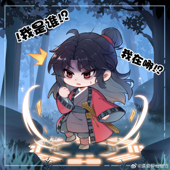 Post 12075440
