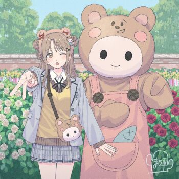 Post 14190761