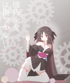 Post 11738088