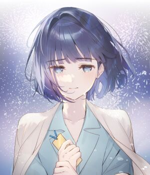 Post 14811790