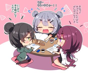 Post 14816991