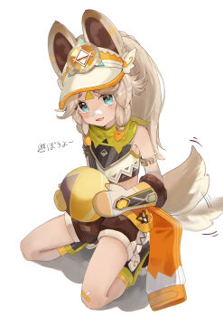 Post 10593470