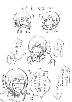 Post 11026475