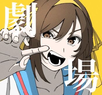 Post 10605404