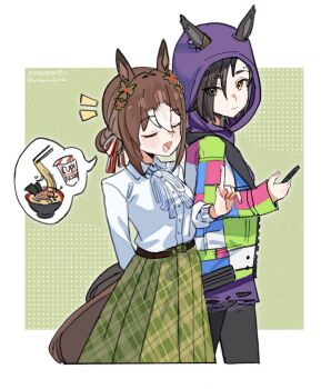 Post 14641037