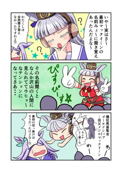 Post 10503660
