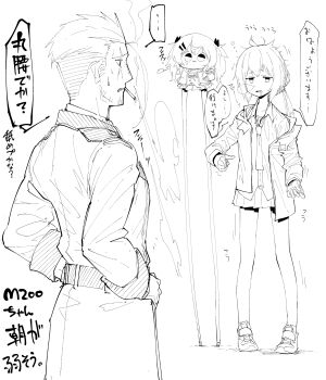 Post 7409446