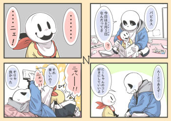 Post 11551303