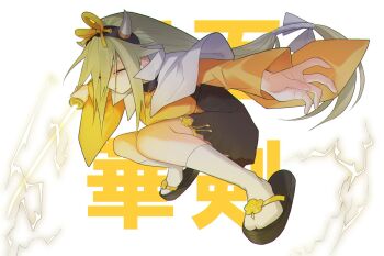 Post 9079235