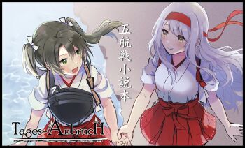 Post 10532321