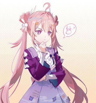 Post 14054455
