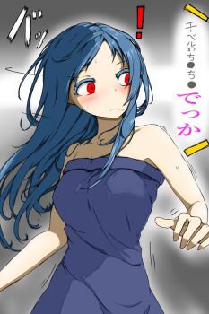 Post 11680746