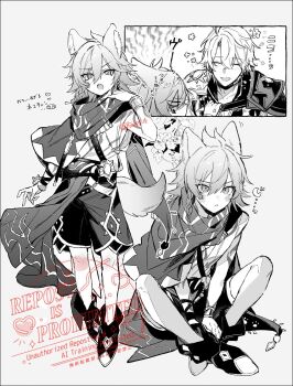 Post 13904177
