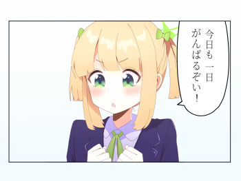 Post 14676926