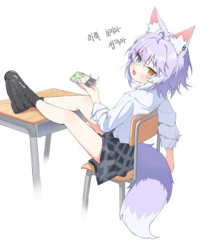 Post 14892776