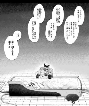 Post 12869762