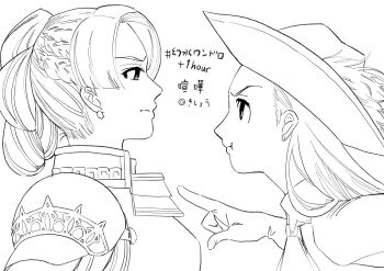 Post 8725175