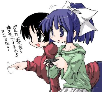 Post 14314827