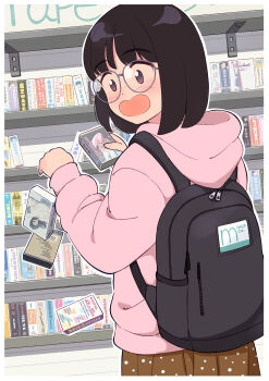 Post 9870256