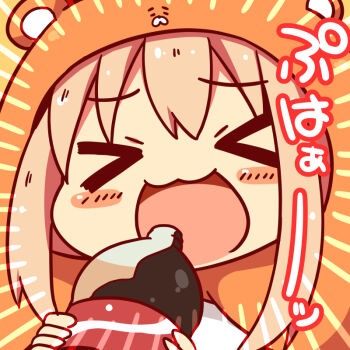 Post 12966856
